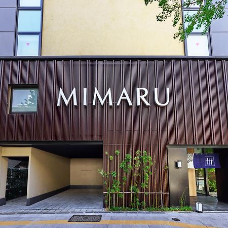 Hotel Mimaru Tokyo Ueno East Exteriér fotografie